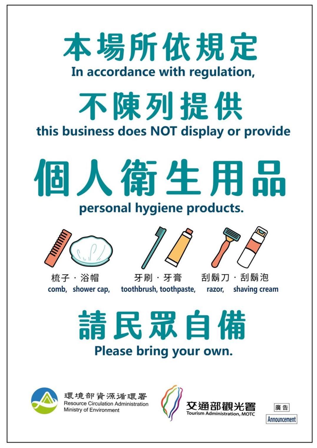 J house 拉法民宿 T'ai-tung 外观 照片