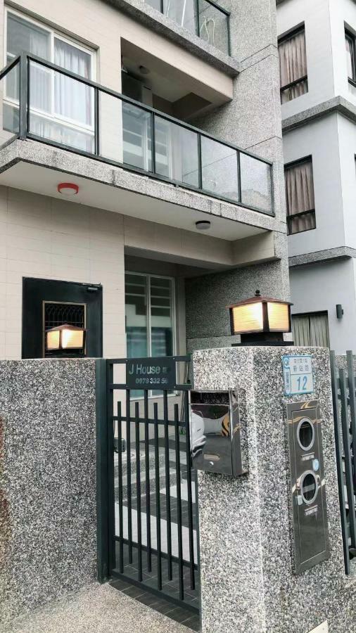 J house 拉法民宿 T'ai-tung 外观 照片